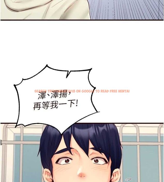 查看漫画熟女自助餐 - 第33話-喜歡我穿兔女郎裝嗎? - tymanga.com中的3248568图片