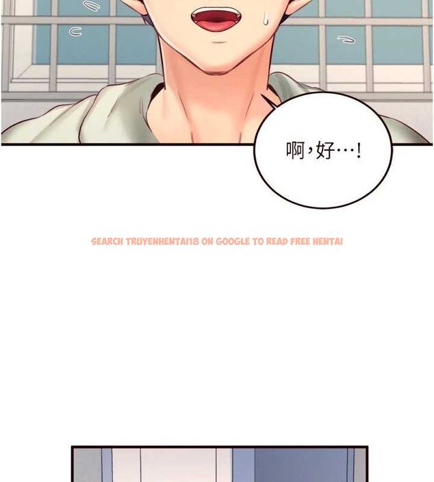 查看漫画熟女自助餐 - 第33話-喜歡我穿兔女郎裝嗎? - tymanga.com中的3248569图片
