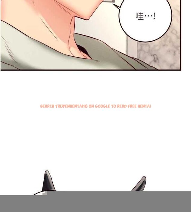 查看漫画熟女自助餐 - 第33話-喜歡我穿兔女郎裝嗎? - tymanga.com中的3248572图片