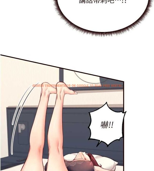 查看漫画熟女自助餐 - 第33話-喜歡我穿兔女郎裝嗎? - tymanga.com中的3248586图片