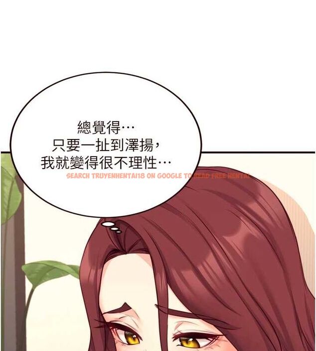 查看漫画熟女自助餐 - 第33話-喜歡我穿兔女郎裝嗎? - tymanga.com中的3248589图片