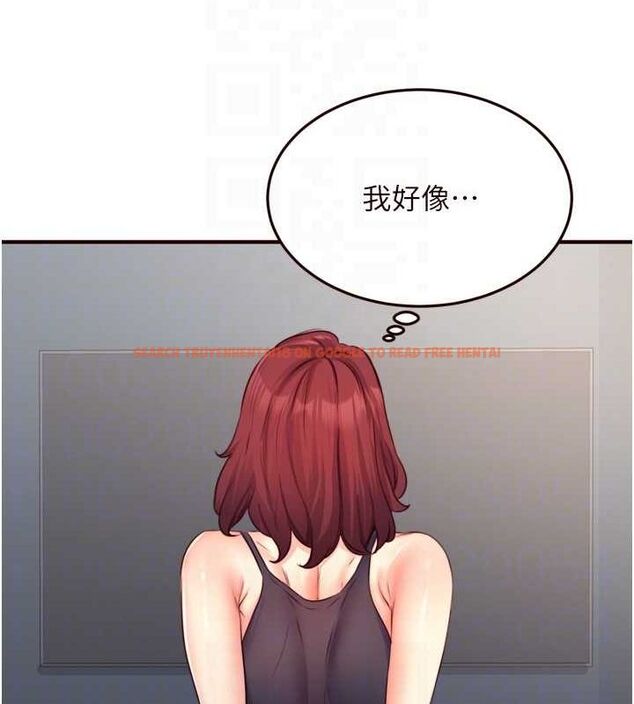 查看漫画熟女自助餐 - 第33話-喜歡我穿兔女郎裝嗎? - tymanga.com中的3248591图片