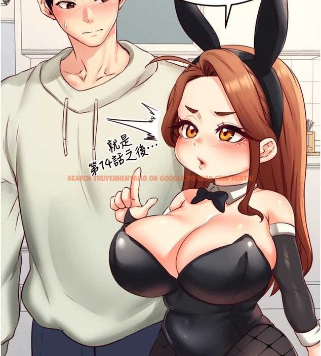查看漫画熟女自助餐 - 第33話-喜歡我穿兔女郎裝嗎? - tymanga.com中的3248599图片