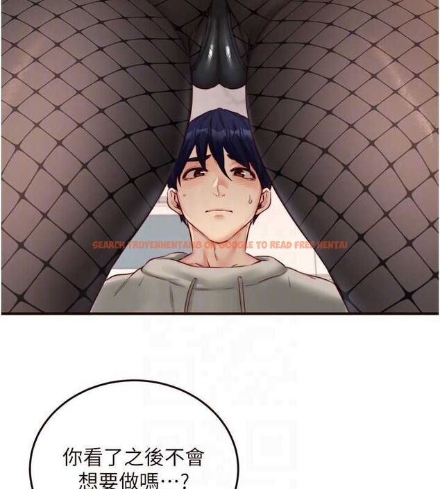 查看漫画熟女自助餐 - 第33話-喜歡我穿兔女郎裝嗎? - tymanga.com中的3248617图片