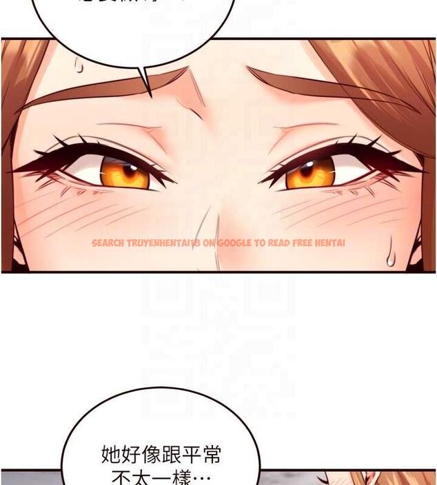 查看漫画熟女自助餐 - 第33話-喜歡我穿兔女郎裝嗎? - tymanga.com中的3248618图片