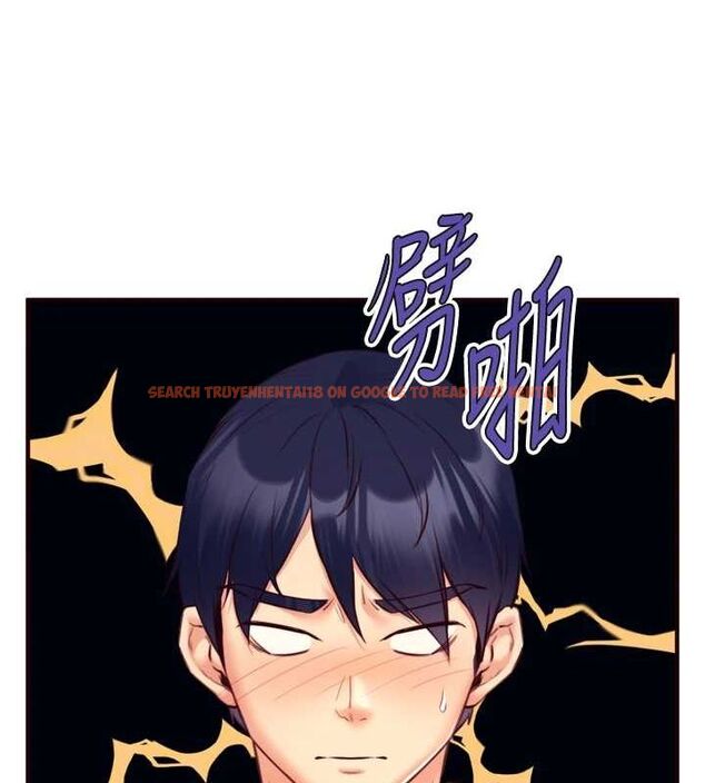 查看漫画熟女自助餐 - 第33話-喜歡我穿兔女郎裝嗎? - tymanga.com中的3248625图片