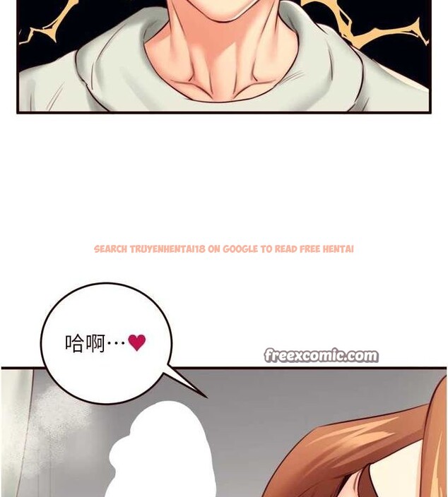 查看漫画熟女自助餐 - 第33話-喜歡我穿兔女郎裝嗎? - tymanga.com中的3248626图片