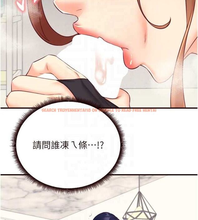 查看漫画熟女自助餐 - 第33話-喜歡我穿兔女郎裝嗎? - tymanga.com中的3248629图片