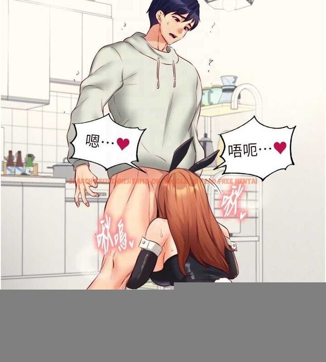 查看漫画熟女自助餐 - 第33話-喜歡我穿兔女郎裝嗎? - tymanga.com中的3248630图片