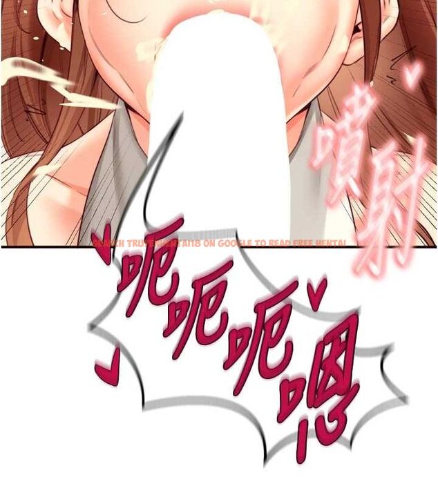查看漫画熟女自助餐 - 第33話-喜歡我穿兔女郎裝嗎? - tymanga.com中的3248639图片