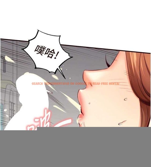查看漫画熟女自助餐 - 第33話-喜歡我穿兔女郎裝嗎? - tymanga.com中的3248640图片