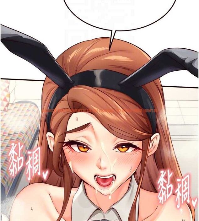 查看漫画熟女自助餐 - 第33話-喜歡我穿兔女郎裝嗎? - tymanga.com中的3248644图片