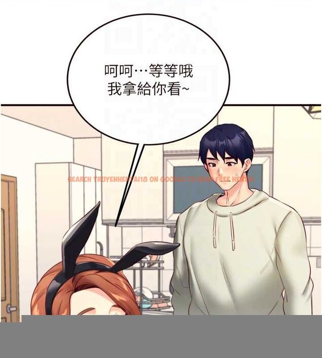 查看漫画熟女自助餐 - 第33話-喜歡我穿兔女郎裝嗎? - tymanga.com中的3248649图片