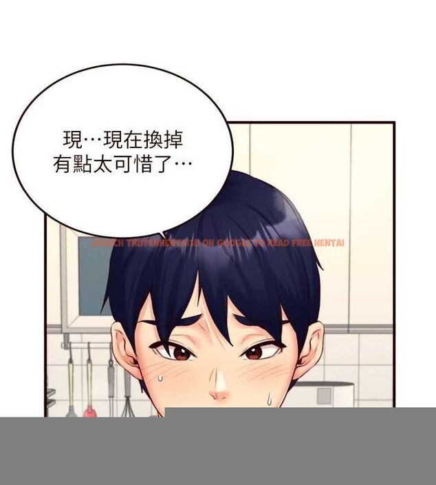 查看漫画熟女自助餐 - 第33話-喜歡我穿兔女郎裝嗎? - tymanga.com中的3248652图片