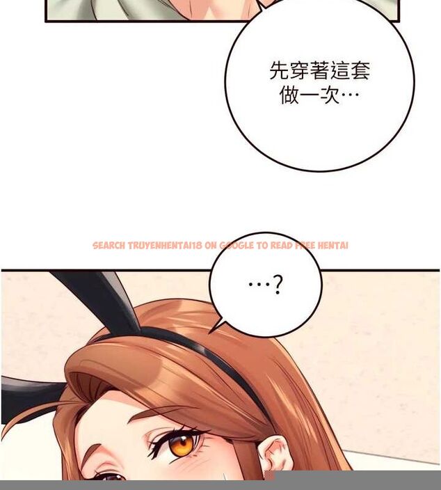 查看漫画熟女自助餐 - 第33話-喜歡我穿兔女郎裝嗎? - tymanga.com中的3248653图片