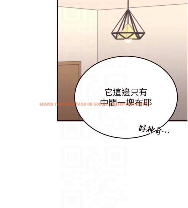 查看漫画熟女自助餐 - 第33話-喜歡我穿兔女郎裝嗎? - tymanga.com中的3248656图片
