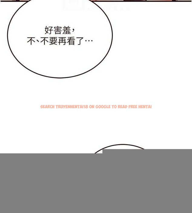查看漫画熟女自助餐 - 第33話-喜歡我穿兔女郎裝嗎? - tymanga.com中的3248658图片