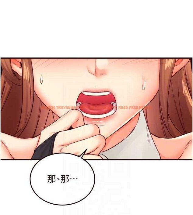 查看漫画熟女自助餐 - 第33話-喜歡我穿兔女郎裝嗎? - tymanga.com中的3248662图片