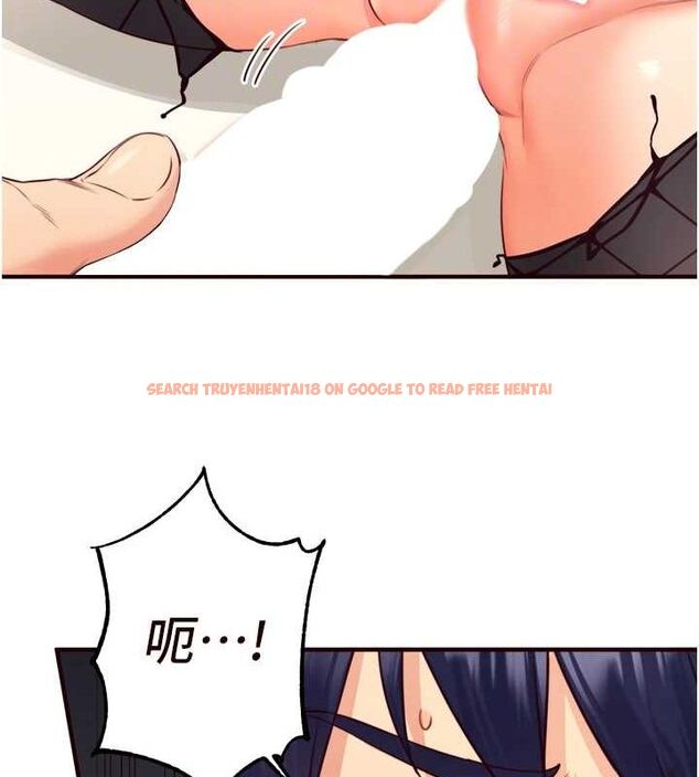 查看漫画熟女自助餐 - 第33話-喜歡我穿兔女郎裝嗎? - tymanga.com中的3248666图片