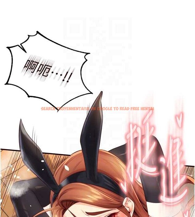 查看漫画熟女自助餐 - 第33話-喜歡我穿兔女郎裝嗎? - tymanga.com中的3248668图片