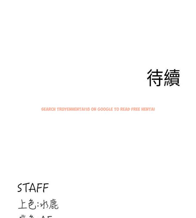 查看漫画熟女自助餐 - 第33話-喜歡我穿兔女郎裝嗎? - tymanga.com中的3248672图片