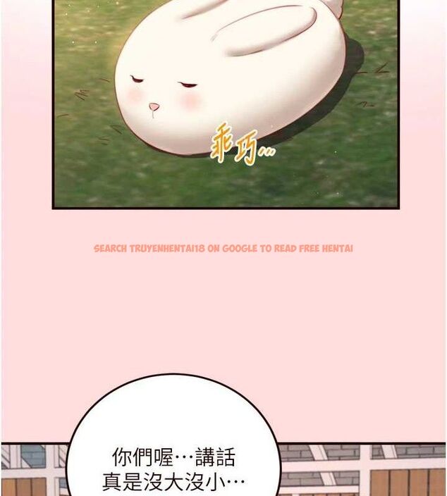 查看漫画熟女自助餐 - 第34話-稱霸全陸軍的小穴! - tymanga.com中的3270605图片