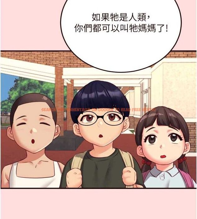 查看漫画熟女自助餐 - 第34話-稱霸全陸軍的小穴! - tymanga.com中的3270609图片