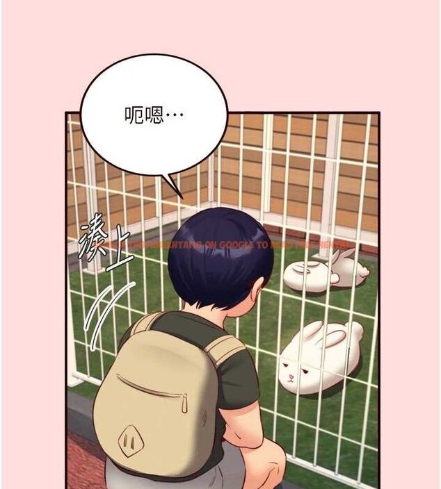 查看漫画熟女自助餐 - 第34話-稱霸全陸軍的小穴! - tymanga.com中的3270610图片