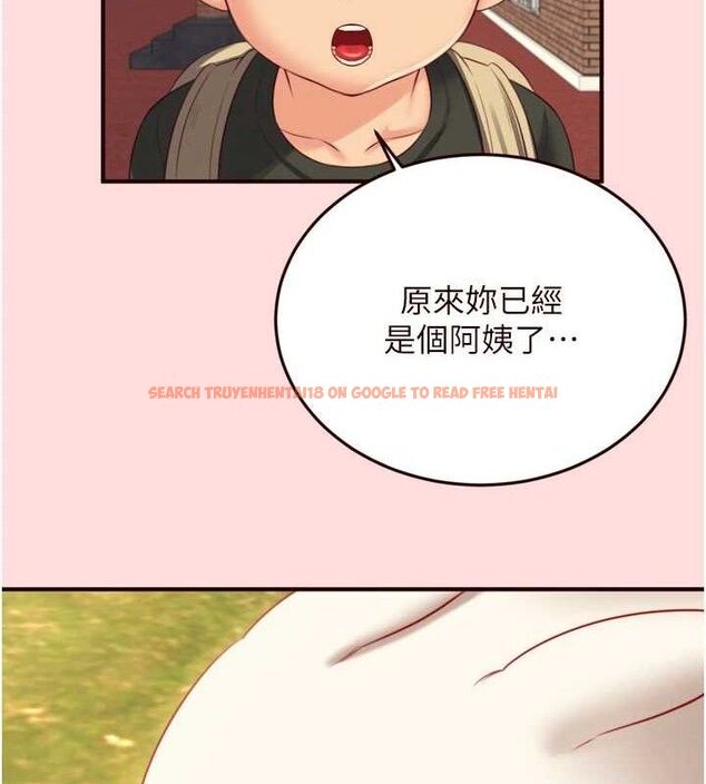 查看漫画熟女自助餐 - 第34話-稱霸全陸軍的小穴! - tymanga.com中的3270612图片