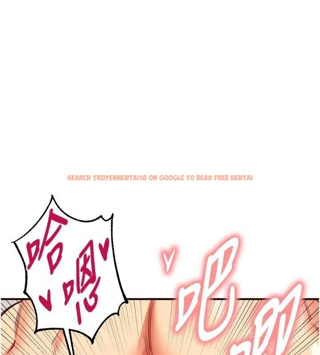 查看漫画熟女自助餐 - 第34話-稱霸全陸軍的小穴! - tymanga.com中的3270614图片