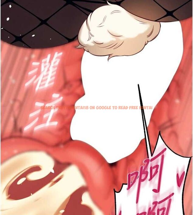 查看漫画熟女自助餐 - 第34話-稱霸全陸軍的小穴! - tymanga.com中的3270625图片