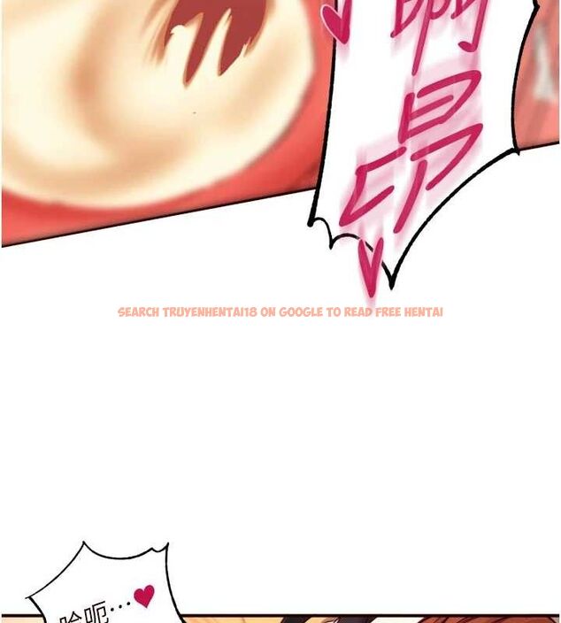 查看漫画熟女自助餐 - 第34話-稱霸全陸軍的小穴! - tymanga.com中的3270626图片