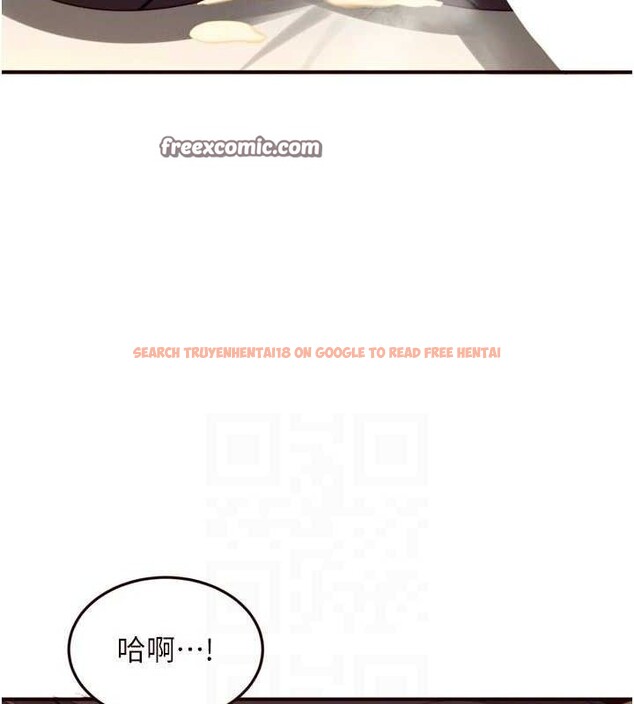 查看漫画熟女自助餐 - 第34話-稱霸全陸軍的小穴! - tymanga.com中的3270633图片
