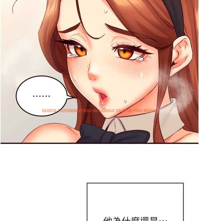 查看漫画熟女自助餐 - 第34話-稱霸全陸軍的小穴! - tymanga.com中的3270638图片