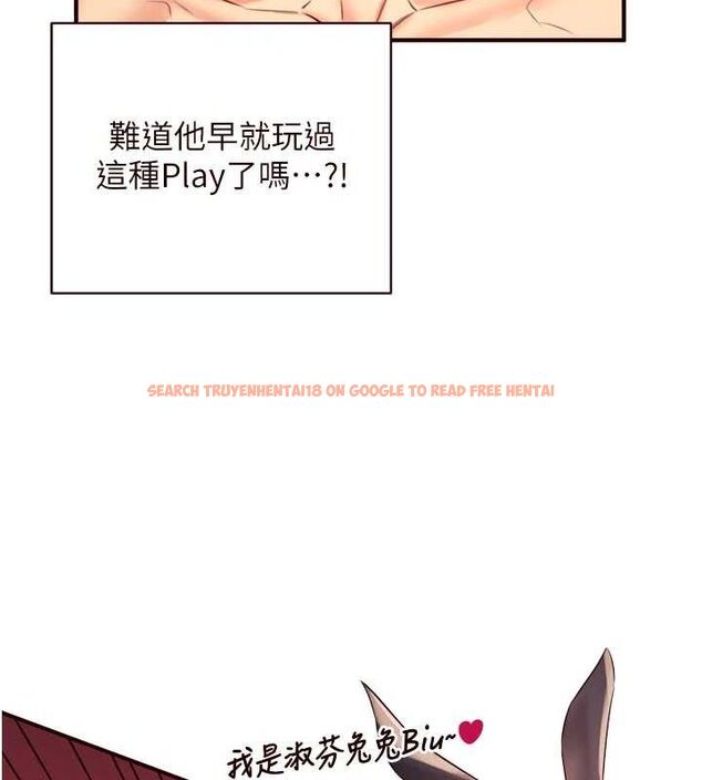 查看漫画熟女自助餐 - 第34話-稱霸全陸軍的小穴! - tymanga.com中的3270640图片