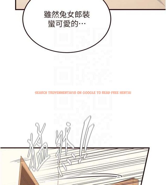 查看漫画熟女自助餐 - 第34話-稱霸全陸軍的小穴! - tymanga.com中的3270649图片