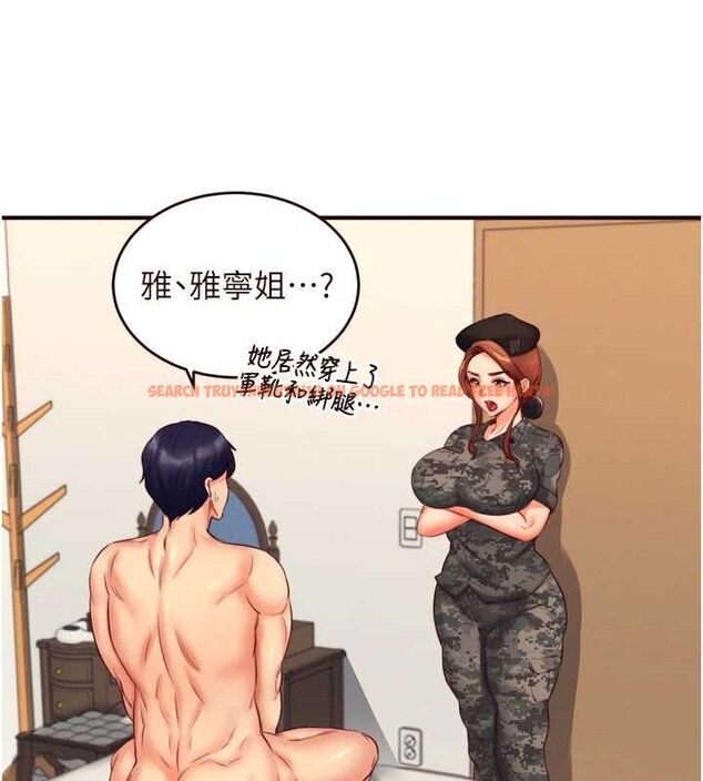 查看漫画熟女自助餐 - 第34話-稱霸全陸軍的小穴! - tymanga.com中的3270654图片