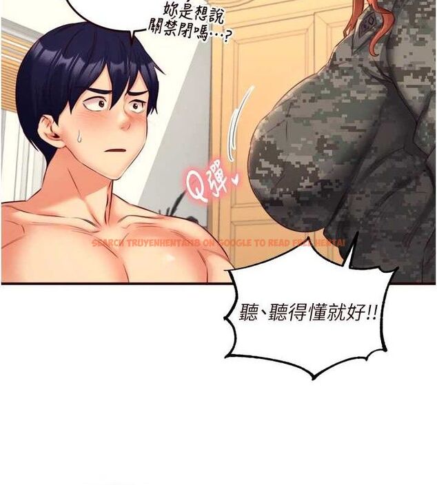 查看漫画熟女自助餐 - 第34話-稱霸全陸軍的小穴! - tymanga.com中的3270656图片