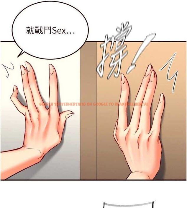 查看漫画熟女自助餐 - 第34話-稱霸全陸軍的小穴! - tymanga.com中的3270657图片