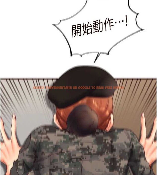 查看漫画熟女自助餐 - 第34話-稱霸全陸軍的小穴! - tymanga.com中的3270658图片