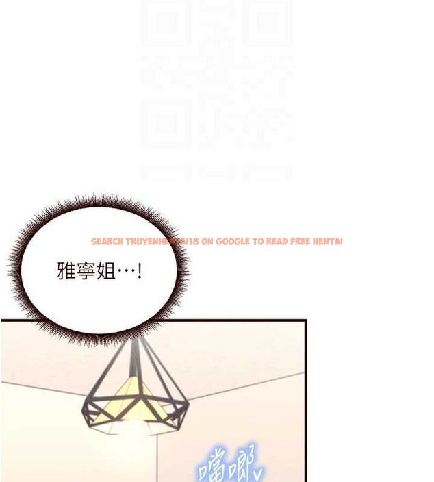 查看漫画熟女自助餐 - 第34話-稱霸全陸軍的小穴! - tymanga.com中的3270665图片
