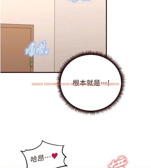 查看漫画熟女自助餐 - 第34話-稱霸全陸軍的小穴! - tymanga.com中的3270666图片