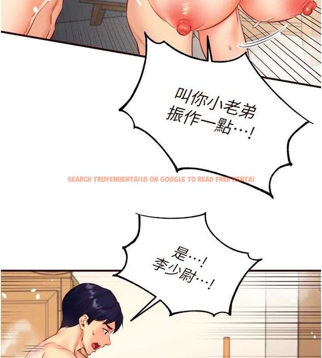 查看漫画熟女自助餐 - 第34話-稱霸全陸軍的小穴! - tymanga.com中的3270670图片