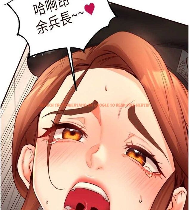 查看漫画熟女自助餐 - 第34話-稱霸全陸軍的小穴! - tymanga.com中的3270674图片