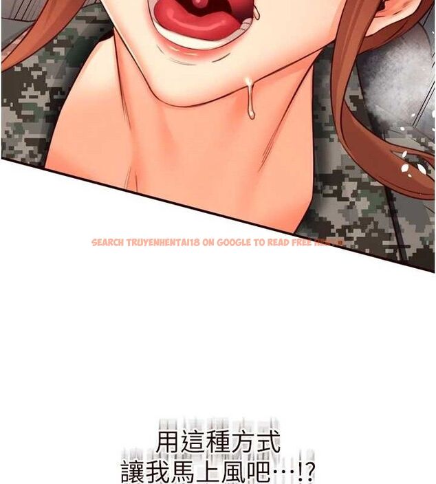查看漫画熟女自助餐 - 第34話-稱霸全陸軍的小穴! - tymanga.com中的3270675图片
