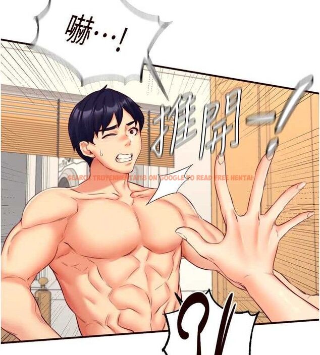 查看漫画熟女自助餐 - 第34話-稱霸全陸軍的小穴! - tymanga.com中的3270680图片