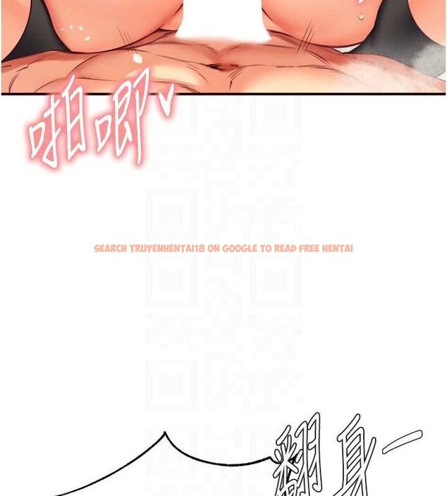 查看漫画熟女自助餐 - 第34話-稱霸全陸軍的小穴! - tymanga.com中的3270696图片