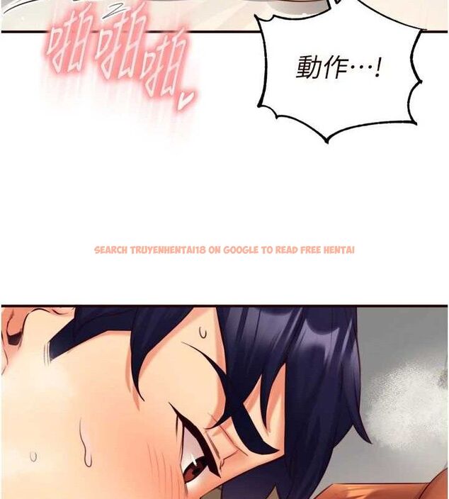 查看漫画熟女自助餐 - 第34話-稱霸全陸軍的小穴! - tymanga.com中的3270700图片