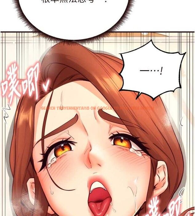 查看漫画熟女自助餐 - 第34話-稱霸全陸軍的小穴! - tymanga.com中的3270706图片