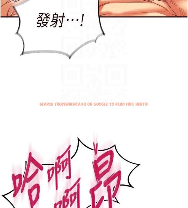 查看漫画熟女自助餐 - 第34話-稱霸全陸軍的小穴! - tymanga.com中的3270710图片